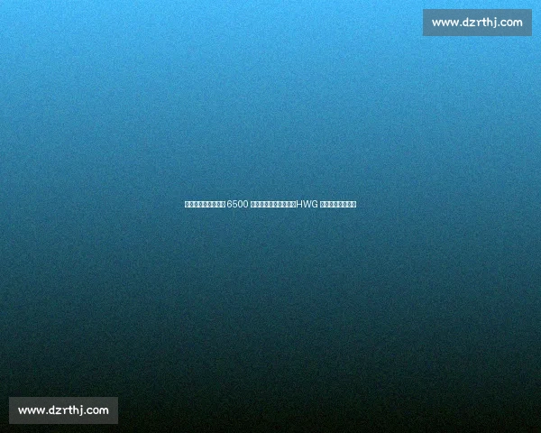 罗马诺确认!阿森纳 6500 万欧分期签苏比门迪,HWG 条款锁定中场新核