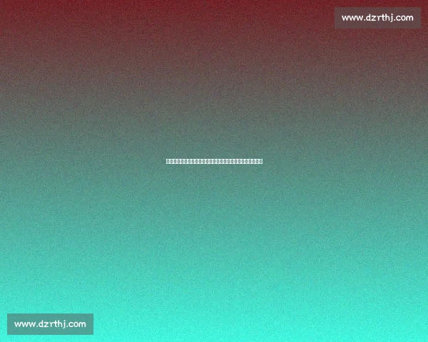 致命失误！阿玛德乌龙送礼，海文无奈自摆乌龙葬送曼联胜局