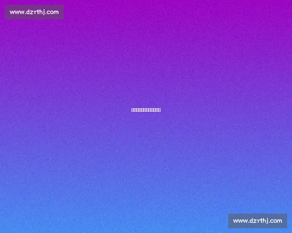 碧苍枪定四海：灵界征伐录