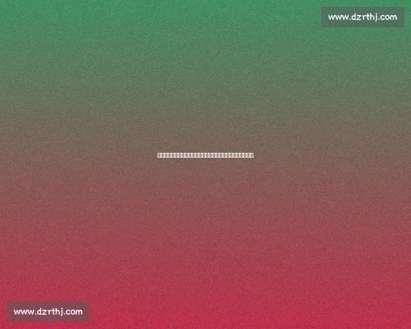 凯尔特人对阵热火完整赛程时间表与焦点看点深度前瞻分析展望