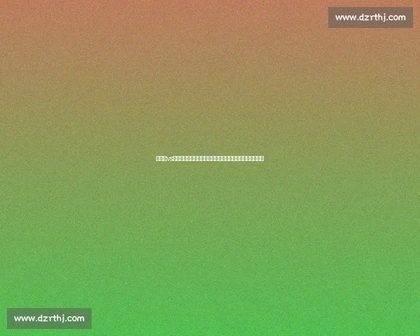 埃弗顿vs斯普利特海欧战焦点对决攻防博弈全解析前瞻实力走向预判