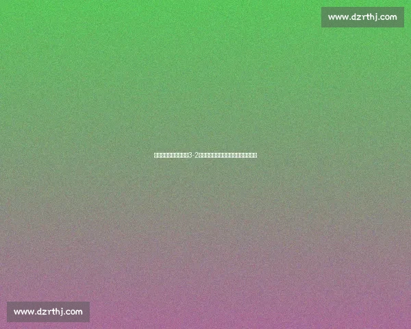 国家德比巅峰对决巴萨3-2险胜皇马书写经典之夜诺坎普再现传奇